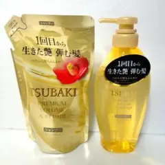 TSUBAKI 　プレミアムボリューム＆リペアシャンプー　本体　つめかえ用セットのサムネイル