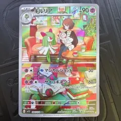 フレッシュマンゴー様 リクエスト 3点 まとめ商品