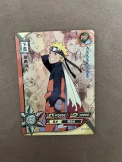 NARUTO疾風伝 J-World クリアーポストカード うずまきナルト - メルカリ