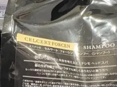 エステシモイミュンシャンプー 1リ ットル新品パウチ 定価11000です
