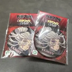 Item thumbnail for item 9e758a40-9b22-421d-b0ef-8f821c55091d