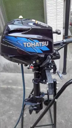 トーハツ MFS2B 3.5+α馬力改 4スト トランサムS - メルカリ
