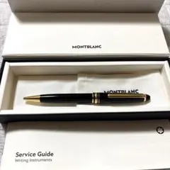 Item thumbnail for item 2dc460cf-3029-4a79-8aaa-c5198f562766