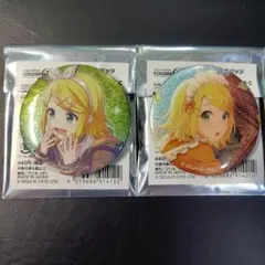 プロセカ 鏡音 リン グリッター 缶バッジ 47 C 48 C