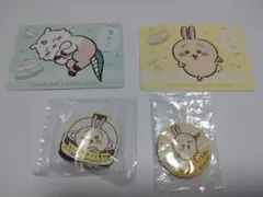 Item thumbnail for item 154692d0-05ad-4470-a702-7452a6719978