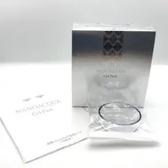 2026年最新】炭酸パックの人気アイテム - メルカリ
