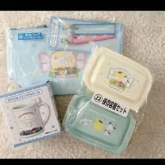 サンリオ一番くじ　シナモロール　4点セット