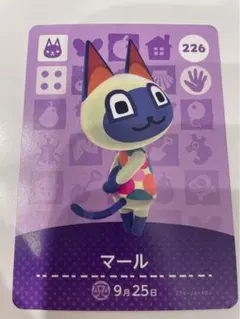 あつまれどうぶつの森　amiibo アミーボカード　Switch まーる