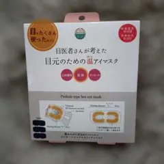 Item thumbnail for item ea983e35-d827-4010-988f-67f04580e3c1