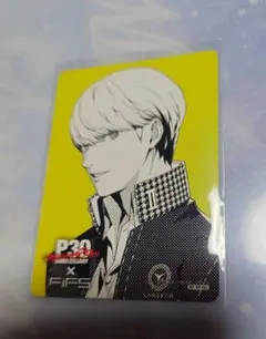 ペルソナ FiFS 30th 特典 トレカ P4 鳴上悠 主人公 | Mercari
