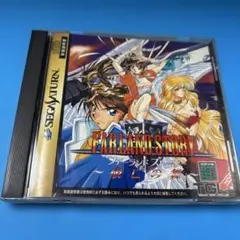 ファーランドストーリー 破亡の舞 セガサターン ソフト （株）テイジイエル