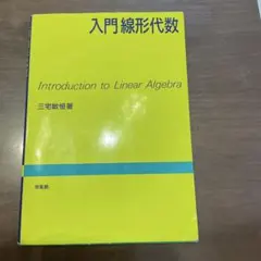 Item thumbnail for item d5ad8e70-9d6a-4427-b8fd-1d478999732b