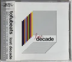 水星 EP tofubeats オノマトペ大臣 Punpee レコード - メルカリ