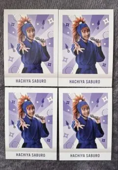 忍ミュ 鉢屋三郎 ぱしゃこれ