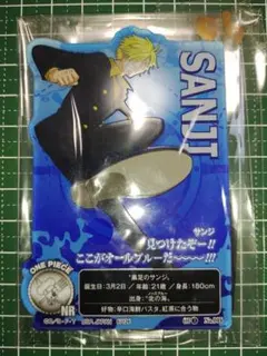 一番くじH賞 ワンピース 試練のその先へ ACLLECT OnePiece 06