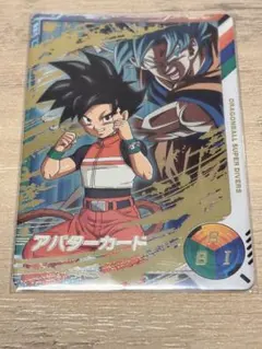 ドラゴンボールスーパーダイバーズ 金筐体 アバターカード 男
