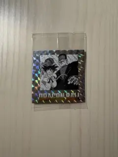 ドラゴンボール 40周年記念 ウエハース シール 第2弾 第六巻