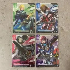 ガンダムカードゲーム フォースインパルスガンダム & EXリソース