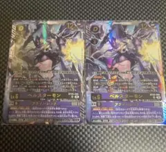 2026年最新】ベルスターモン URの人気アイテム - メルカリ
