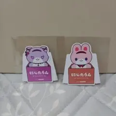 にじストア購入特典 壱百満天原サロメ 周央サンゴ