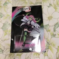 鬼滅の刃 蜜璃 アクリルマスコット