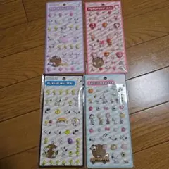 スヌーピー　ピーナッツ　ぷくぷくシール　４種類