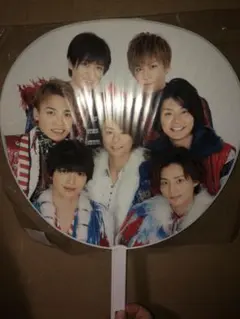 Kis-My-Ft2 カウコン うちわ