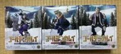 ゴールデンカムイ　XrossLink　フィギュア　3体セット