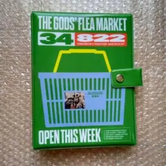 TXT デコキット 2026 リングバインダー バインダー