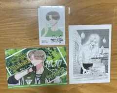 Y u ♛様 リクエスト 2点 まとめ商品