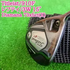 Titleist タイトリスト 910F レフティ 3W 15° X ウッドのサムネイル