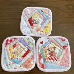 パッチワーク☆コースター☆3枚セット