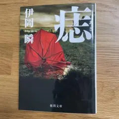 Item thumbnail for item d7805d28-caf6-4c63-90f2-702fe9dd7436