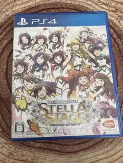 PS4 アイドルマスター　ステラステージ