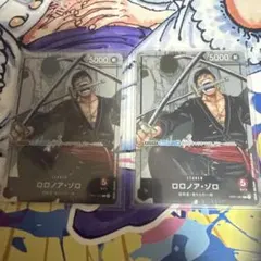 ゾロ リーダー プロモ　未開封