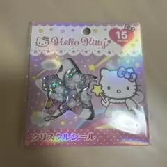 ハローキティ　クリスタルシール