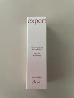 未開封 アリウル AriulExpertAzelaicAcid5%Ampouleのサムネイル