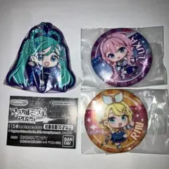 初音ミクあそーと　マジカルミライ2025