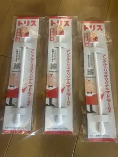 Item thumbnail for item 3fdce406-5dff-452c-a3c6-ed4a422d3be4