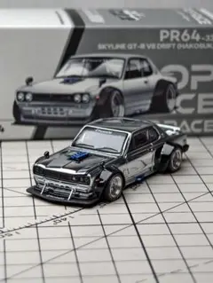 ポップレース 1/64