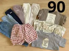 女の子　90 まとめ売り　半袖　長ズボンなど