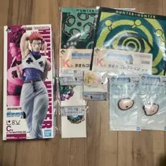 HUNTER×HUNTER　C賞　ヒソカ　一番くじ　8個セット　フィギュア