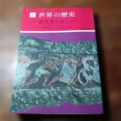 しっぽ様 リクエスト 4点 まとめ商品