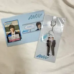 消えた初恋 コレクションカードセット アクリルキーホルダー 道枝駿佑 目黒蓮