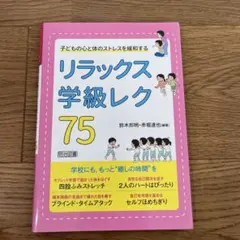 Item thumbnail for item 5a567a50-089f-4401-82dd-479d613151a2