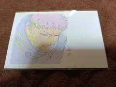 呪術廻戦 虎杖悠仁 B2 ポスター joOji よあけのうた ED 特典 - メルカリ