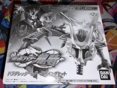 SO-DO CHRONICLE 仮面ライダーリュウガ ドラグブラッカー - メルカリ