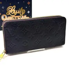 美品 ルイヴィトン ジッピーウォレット メタルフラワー 長財布 アン