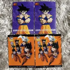 一番くじドラゴンボール ラディッツ 悟天 フィギュアセット 一番くじドラゴンボール ラディッツ 悟天 フィギュアセット 一番くじ