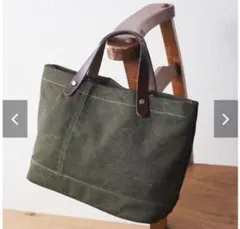 Item thumbnail for item 816c928c-3478-46dd-a484-f2253ee2174b